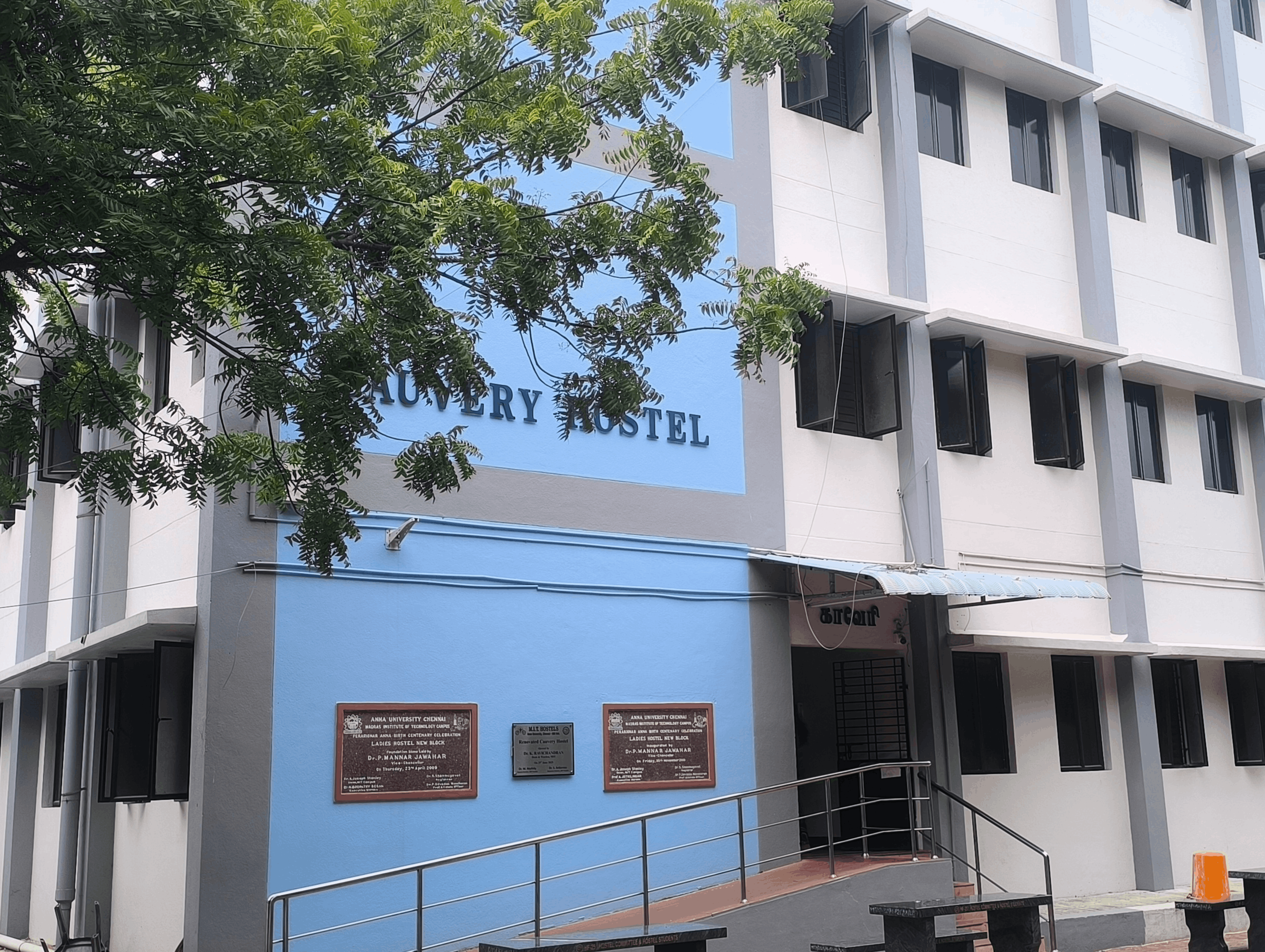 cauvery-hotel